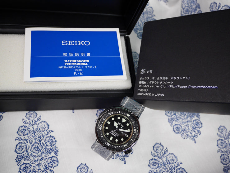 Seiko "Platinum Tuna" MM1000 SBBN029 on grey leather